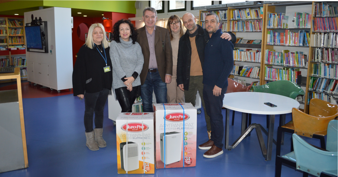 Χορηγία στη δημόσια κεντρική βιβλιοθήκη της Βέροιας